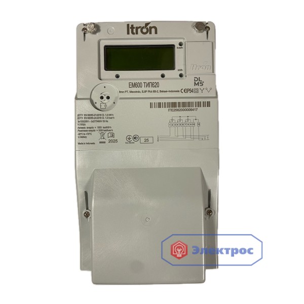 Комплект EM620 DT  і модем WM-E2S під зелений тариф 